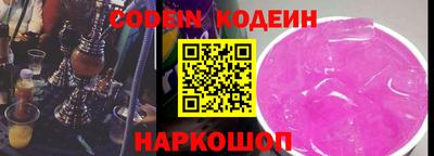 скорость mdpv Новокубанск