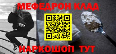 гашиш Новодвинск