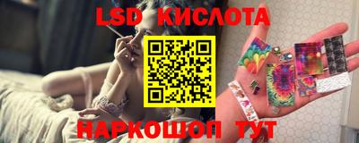гашиш Новодвинск
