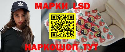 скорость mdpv Новокубанск