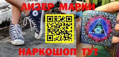 гашиш Новодвинск
