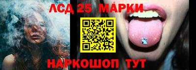 метадон Новозыбков