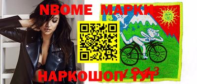 скорость mdpv Новокубанск