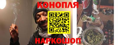 гашиш Новодвинск