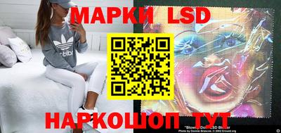 метадон Новозыбков