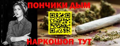 скорость mdpv Новокубанск