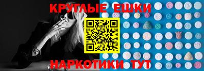 гашиш Новодвинск