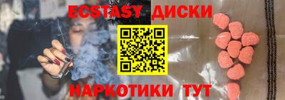гашиш Новодвинск