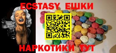 гашиш Новодвинск