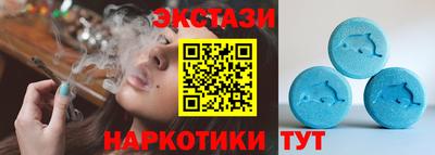 метадон Новозыбков
