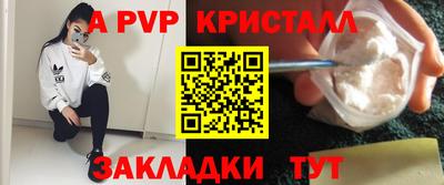 гашиш Новодвинск