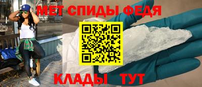 гашиш Новодвинск