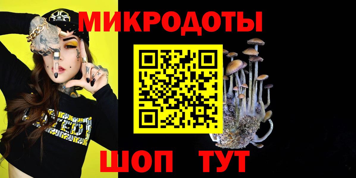 ГАШИШ  Вход с VPN  Меф   ТГК  ГАШИШ  Симферополь  COCAIN  Конопля 